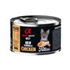 Karma mokra dla kota Alpha Spirit Kittens Chicken 200 g (kociak)